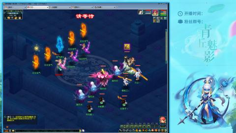 平民129四秒七日常