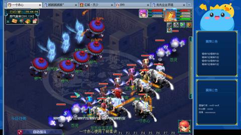 搬砖搬砖牛马的一天