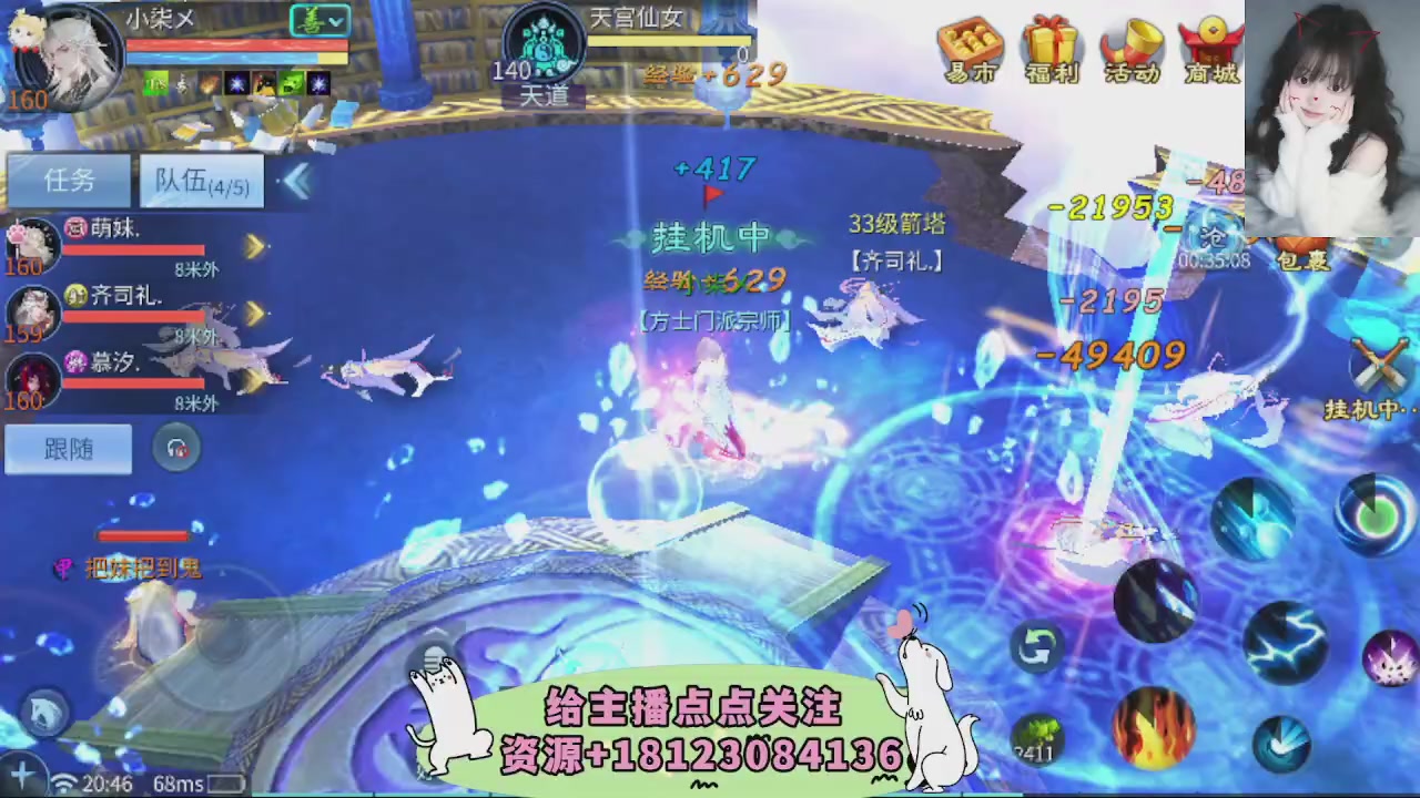 世界上居然有你这样的人