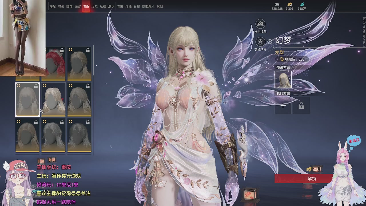 美貌与智慧并存，颜值与才华齐飞