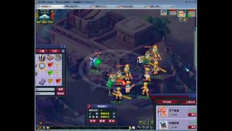 144储备飞升慢慢来