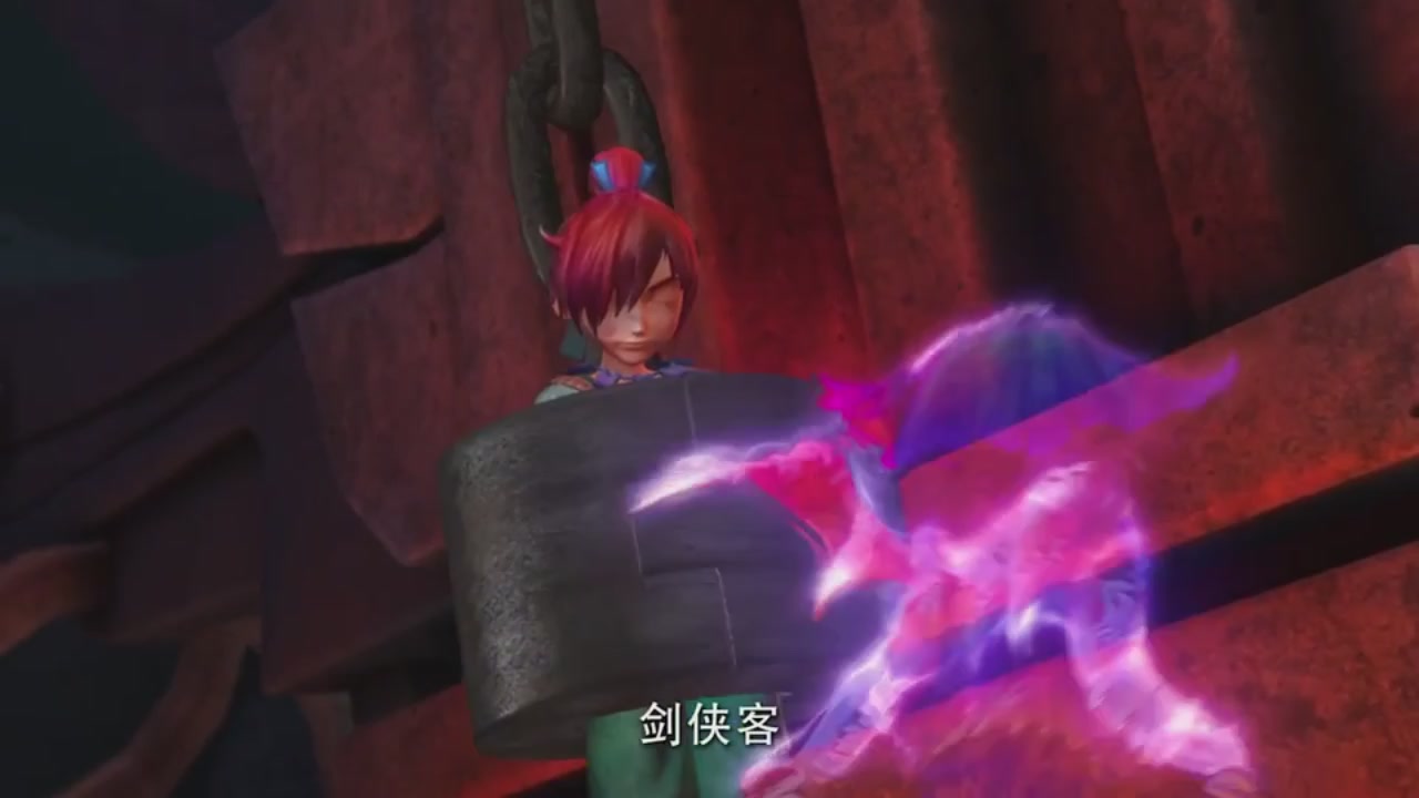 梦幻西游动画片第二季第6集