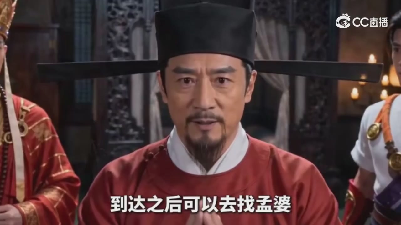 梦幻主线剧情-持续更新中