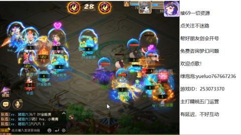 精锐指挥质检员！