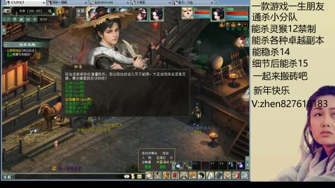 无属性双盘小分队