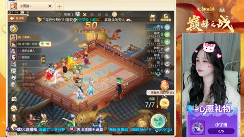 兑换码：凝霜888~