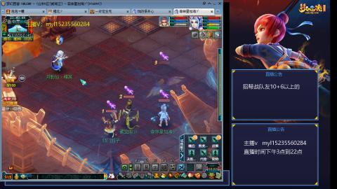 175日常难度大百科