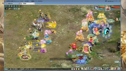 天梯年度巅峰战