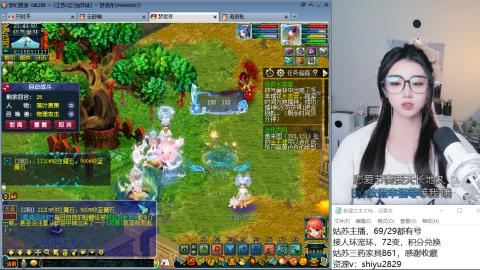 姑苏城主播，接人环宠环各种手工