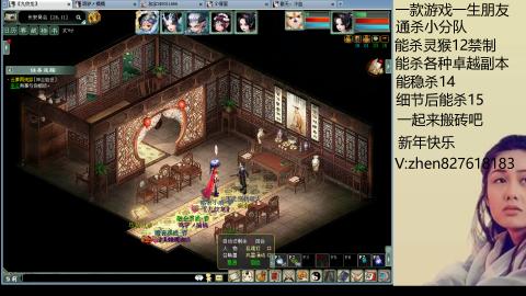 无属性双盘小分队