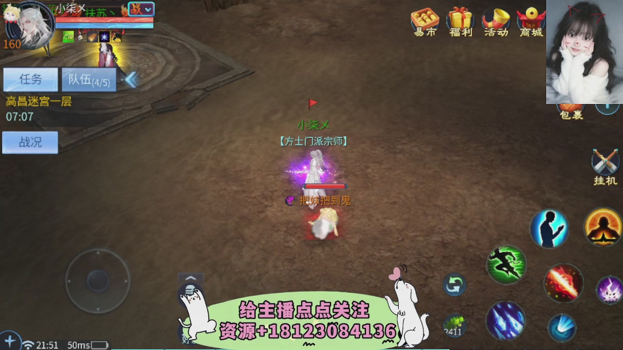 世界上居然有你这样的人