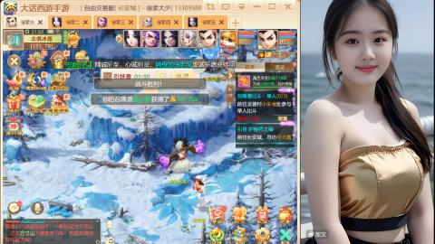 大话手游《点石成金》从零开始