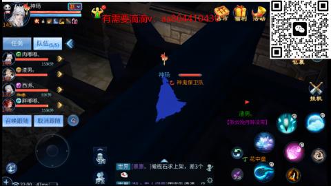 接各种资源~