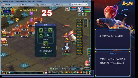 175日常难度大百科