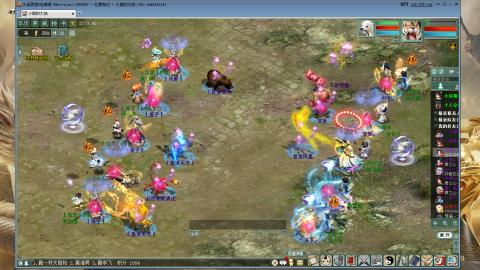 天梯年度巅峰战