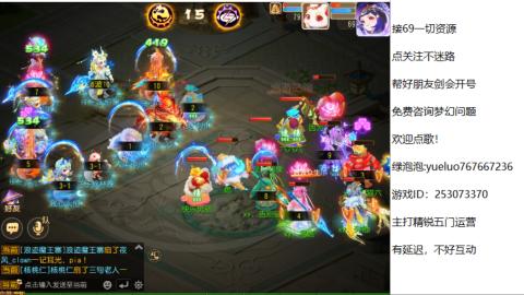 精锐指挥质检员！