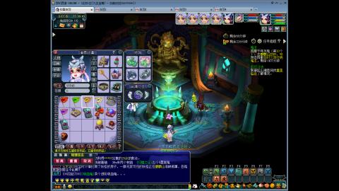 九五至尊平民从零起号到飞升开区193天