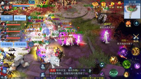 接托管  打架 比武  奶妈首席