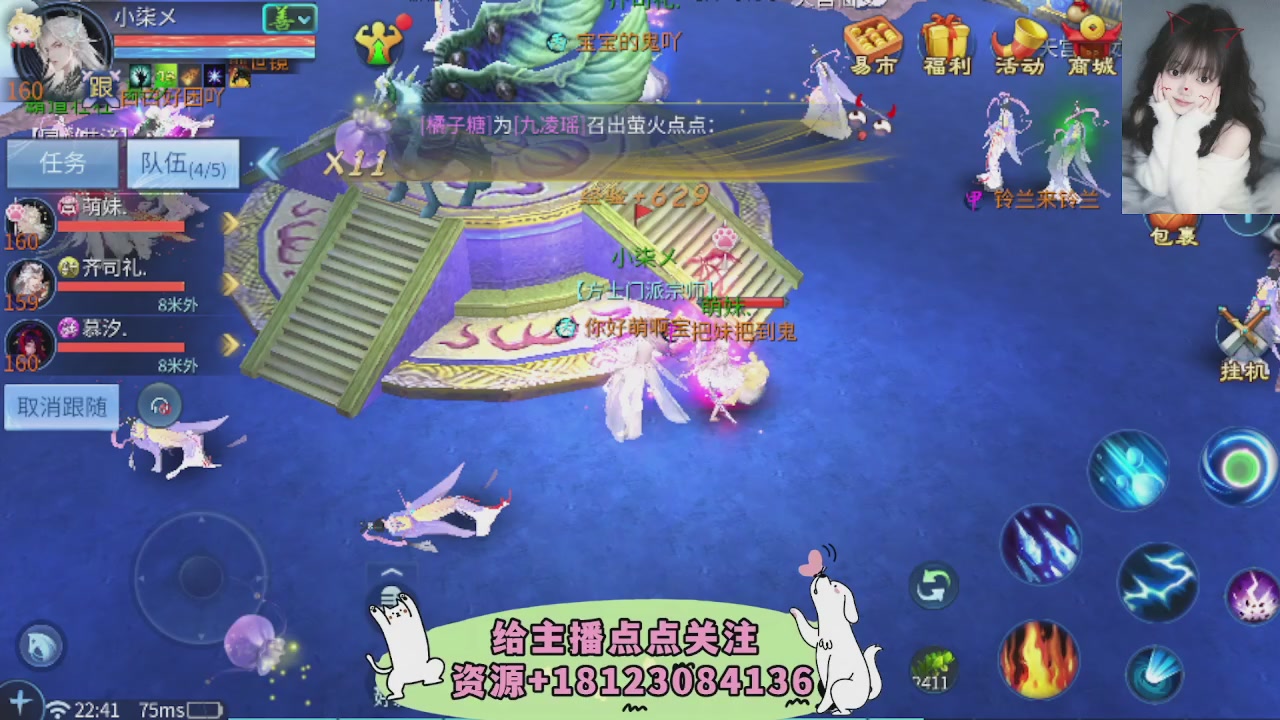 世界上居然有你这样的人