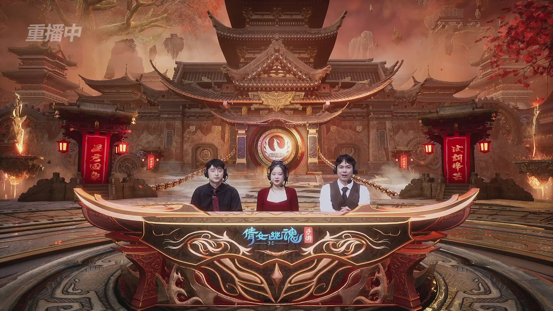 【重播】第二十七届太一斗魂坛跨服冠军专访