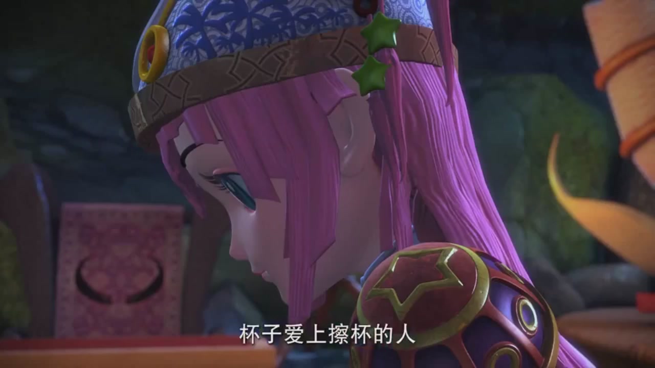 梦幻西游动画片第一季第7集