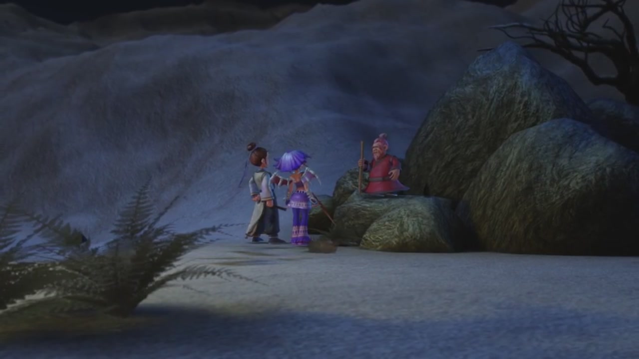 梦幻西游动画片第二季第6集