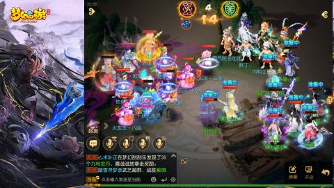 精锐菜鸡日常酱油九转托管