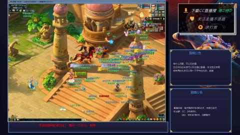 单开175下班4小时如何快速刷够400W