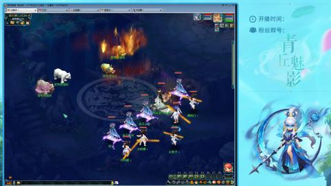 平民129四秒七日常