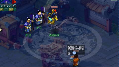 估价帮卖找号配号