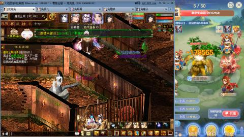 瀞瀞种树的小阿姨~！！！！