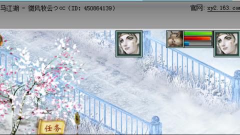 扶我起来 我还能播