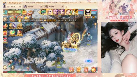 接挖宝接所有资源