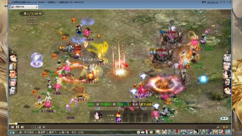 天梯年度巅峰战