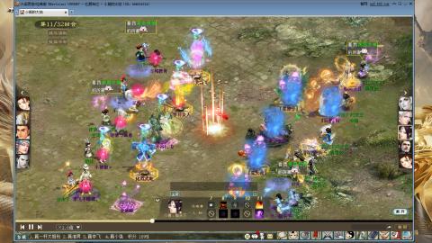 天梯年度巅峰战