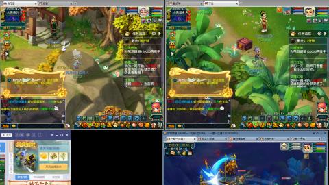 接跑环跑商帮贡