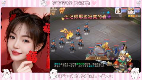 夜晚的声音会发光~