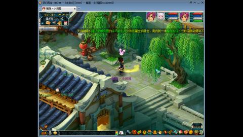 今天也是努力的一天