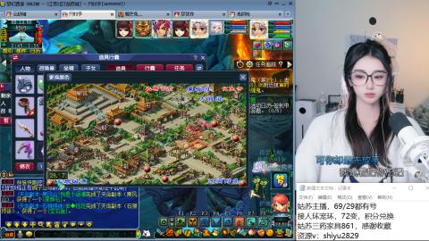 姑苏城主播，接人环宠环各种手工