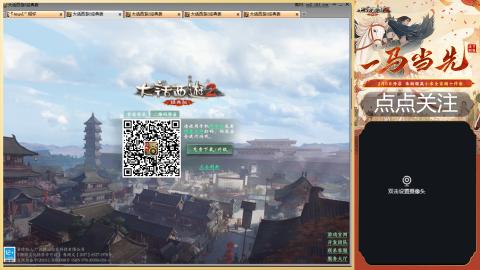 悠悠闲闲做日常