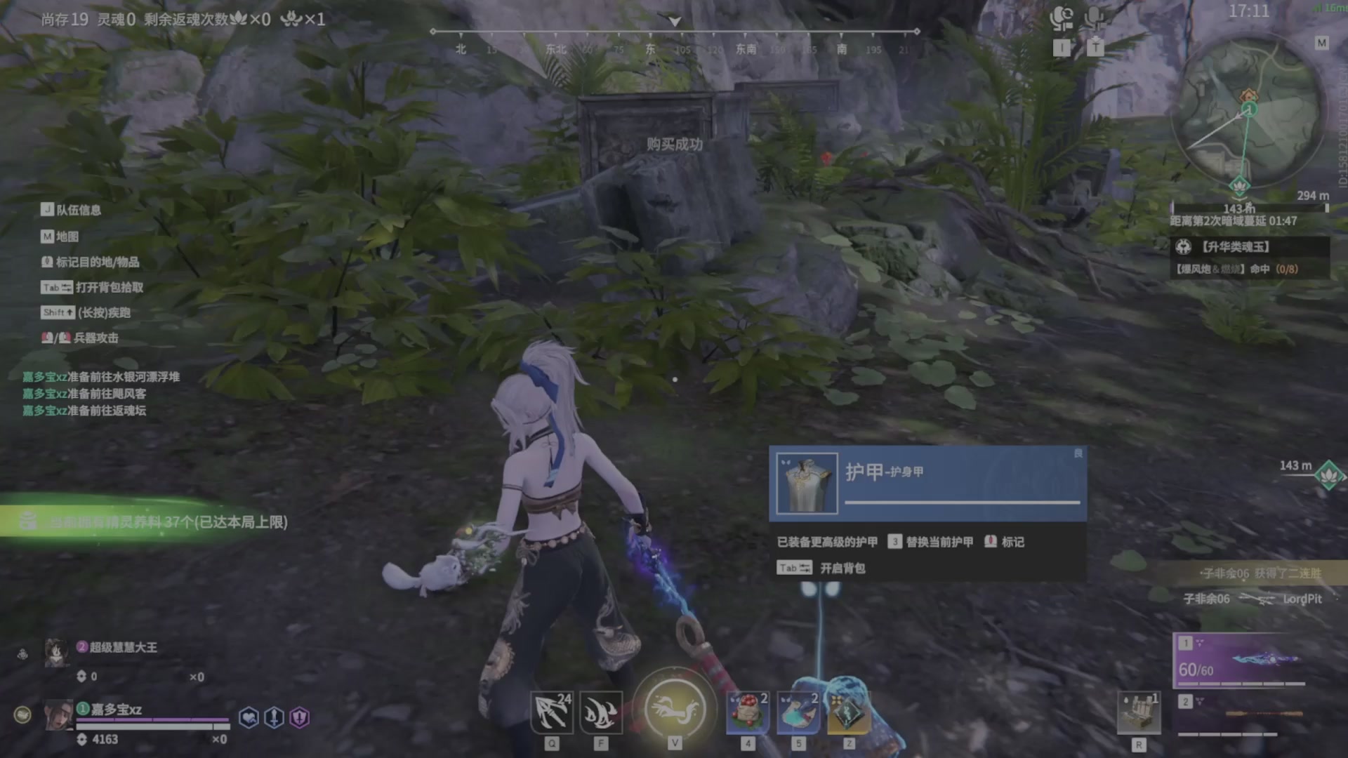 遇见.最好的你们！