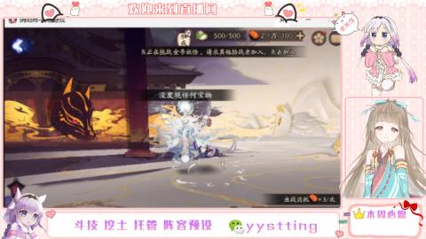 托管斗技挖土业务