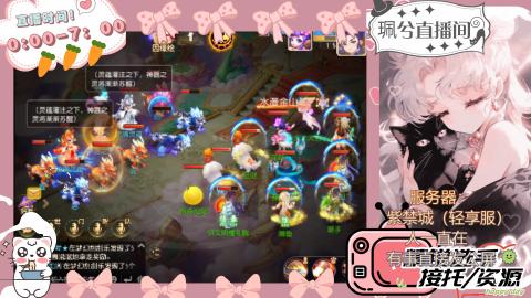 陪伴是最浪漫的旅程