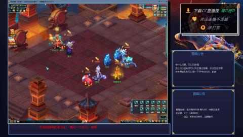 单开175下班4小时如何快速刷够400W