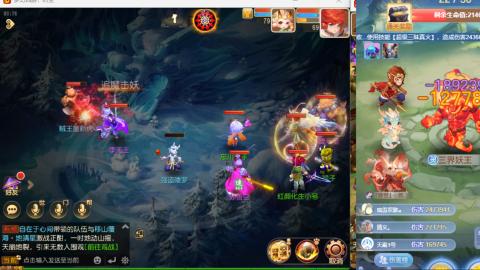 只希望我能带给你们快乐