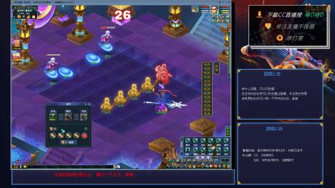 单开175下班4小时如何快速刷够400W