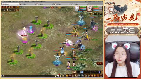 悠悠闲闲做日常