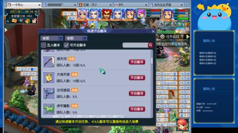 搬砖搬砖牛马的一天