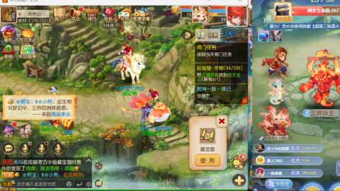 只希望我能带给你们快乐