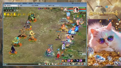 欢迎来到我的直播间